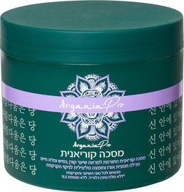 ארגניה מסכה קוריאנית לכל סוגי השיער