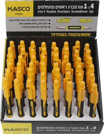 Kasco מברג ראש מתחלף 48 יח בקרטון תצוגה - KASCO