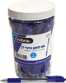 Cobra ערכה של 50 עטי לחצן J7 מ''מ 1