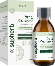 סופהרב ברזל ליפוזומלי נוזלי