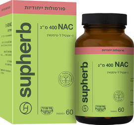 סופהרב NAC 400 מ"ג