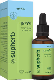 סופהרב ולריאן טיפות