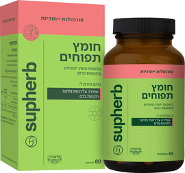 סופהרב חומץ תפוחים