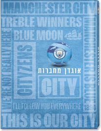 Mediland אוגדן למחברת PP מנצסטר סיטי