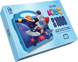 Slider טאבלט ילדים חכם 10" כולל כיסוי קשיח Slider סליידר Kids S1000 WiFi+LTE כחול