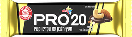 PRO חטיף חלבון עם שקדים וקשיו