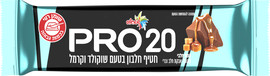 PRO חטיף חלבון בטעם שוקולד וקרמל
