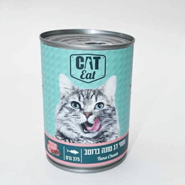 CAT IT שימורים קטאיט צ'אנק טונה 375 גר