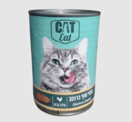CAT IT שימורים קטאיט צ'אנק בקר 375 גר