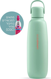 SodaStream בקבוק תרמי להגזה - 0.9 ליטר למכשירי SodaStream סודהסטרים Fizz & Go® Stainless Steel - מנטה