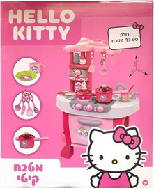 Aya Baby HELLO KITTY מטבח
