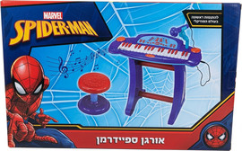 דיאמנט ספיידרמן - אורגן אלקטרוני לילדים עם עיצוב דמות ספיידרמן