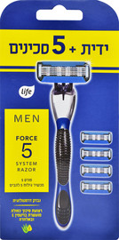 לייף מכשיר גילוח 5 להבים מתקדם + 5 סכינים פורס FORCE 5