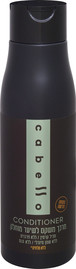 CABELLO מרכך קרטין משקם לשיער מוחלק