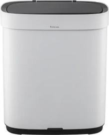 Buona casa פח סנסור SMART 50L - לבן