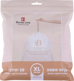 Buona casa מארז שקיות אשפה XL