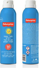 Fisher-price ספריי הגנה שקוף לילדים SPE 50 פישר פרייס fisher-price