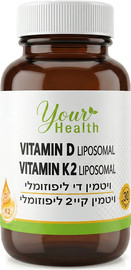 Your Health קופלקס ויטמין D + K ליפוזומלי 30 כמוסות