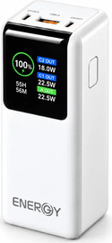 ENERGY סוללת גיבוי Energy Boost EPD 27K 27000mAh, לבן