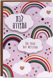 TMS כרטיס ברכה TMS WOODZ בת מצוה קשת