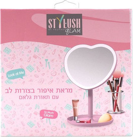Stylush מראת לב עם תאורה- Stylush