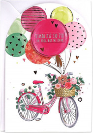 פלפוט כרטיס ברכה מעוצב לבת מצווה - אופניים