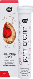 לייף קוואנטום דרינק בטעם תפוז-אשכולית