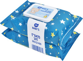 לייף לייף בייביז מגבוני אף עדינים לתינוק מכילים שמן אקליפטוס לרענון הנשימה