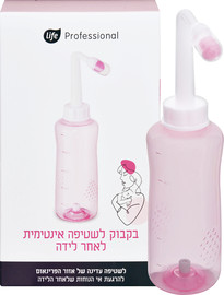 לייף פרופשונל בקבוק פרי לשטיפה אינטימית לאחר לידה