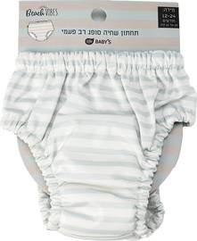 לייף לייף בייביז תחתון שחייה רב פעמי דקל 12-24 חודשים