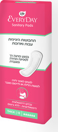 לייף תחבושות היגיינה עבות וארוכות