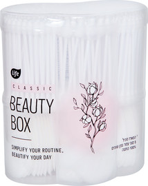 לייף Beauty box סט טיפוח 5 ב-1