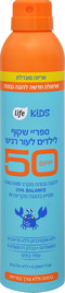 לייף KIDS ספריי שקוף לילדים לעור רגיש SPF50