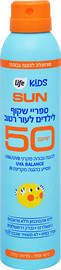 לייף SUN ספריי שקוף לילדים לעור רטוב להגנה מהשמש SPF50