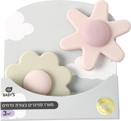 לייף לייף בייביז ספינרים בצורת פרח לאמבטיה - ורוד
