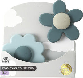לייף לייף בייביז ספינרים בצורת פרח לאמבטיה - ירוק