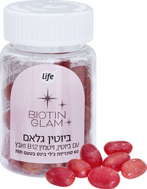 לייף ביוטין גלאם סוכריות ג'לי בינס בטעם תות