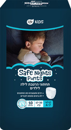 לייף לייף קידס תחתוני הרטבת לילה לילדים גיל 4-7