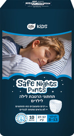 לייף לייף קידס תחתוני הרטבת לילה לילדים גיל 8-13