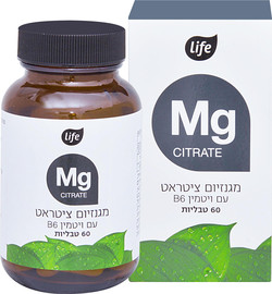 לייף מגנזיום ציטראט
