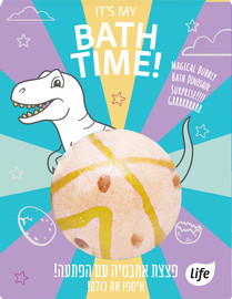 לייף !IT"S BATH TIME  פצצת אמבטיה עם הפתעה דינוזאור