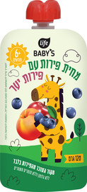 לייף לייף בייביז מחית עם פירות יער סקוויז