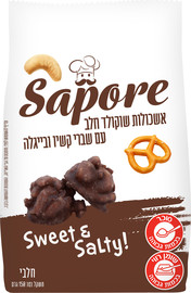 סאפורה אשכולות שוקולד חלב עם שברי קשיו ובייגלה