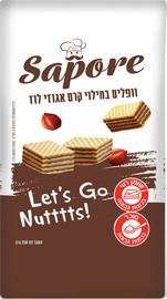 סאפורה קוביות וופלים במילוי קרם אגוזי לוז
