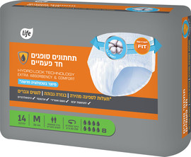 לייף תחתונים סופגים למבוגרים M