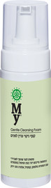 לייף MY קצף ניקוי עדין לפנים
