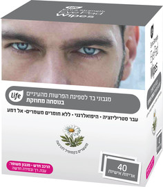 לייף איי פד מגבונים לעיניים בנוסחה מחוזקת