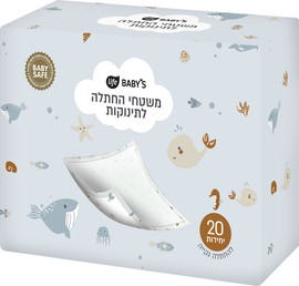 לייף לייף בייביז משטחי החתלה לתינוקות
