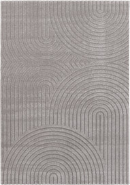 BuyCarpet שטיח קוקון 59602-077 אפור כהה