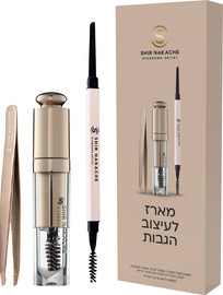 SHIR NAKACHE קיט מסקרה שקופה לגבות + עפרון דק לגבות + פינצטה